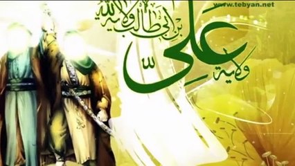 "Ya Ali" | Dr. Zahid Hussain | Devotional | Manqabat | Punjabi