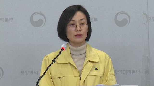 방역당국 다음 주 하루 확진자 4백 명·12월 초 6백 명 예상 / YTN