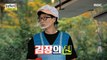 [HOT] Yoo Jae-suk & Kim Jong-min & Jung Jae-hyung, 놀면 뭐하니? 20201121