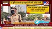 Police nabs 130 for violating curfew norms, Ahmedabad