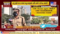 Police nabs 130 for violating curfew norms, Ahmedabad