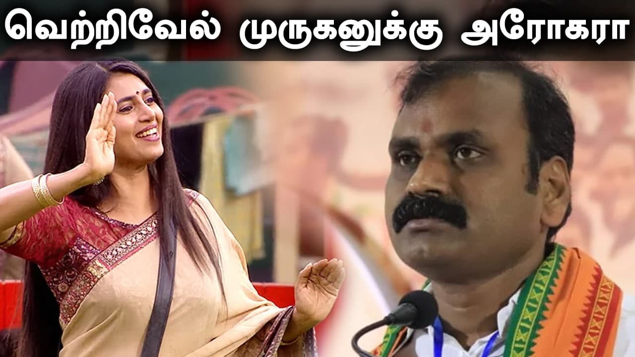 BJP-யில் சேரப்போகிறேனா? - Actress Kasthuri பதில...