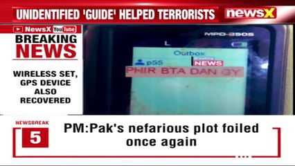 Exclusive Info On Pak Nagrota Plot | Wireless Set, GPS Recovered | NewsX
