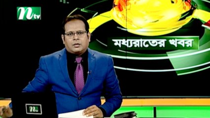 NTV Moddhoa Raater Khobor | 21 November 2020