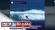 DOT: Siargao, bubuksan na sa local tourists sa susunod na linggo; COVID-19 testing, required sa mga bibisitang turista