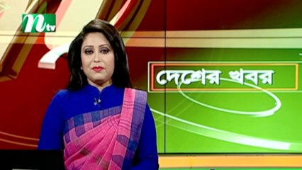 NTV Desher Khobor | 21 November 2020