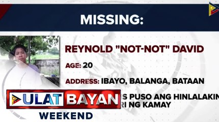 PANAWAGAN: Reynold "Not-not" David nawawala