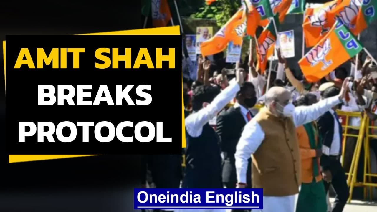 Amit Shah skips car, walks to greet supporters in #Chennai: Watch | Oneindia News