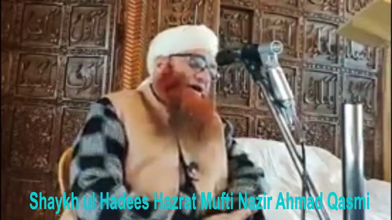 Azmate Rasool(صلى الله عليه وسلم)-Mufti Nazir Ahmad Qasmi(عظمت رسول- صلى الله عليه وسلم)
