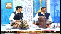 Mehfil-e-Sama - 20th November 2020 - Qawali - ARY Qtv