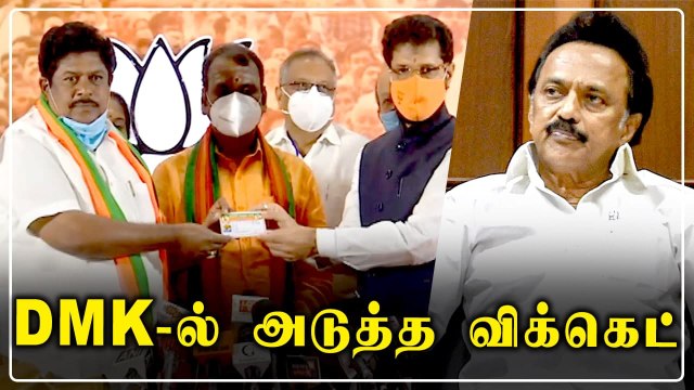 இது தான் காரணம்! BJP-யில் இணைந்த KP Ramalingam | Oneindia Tamil