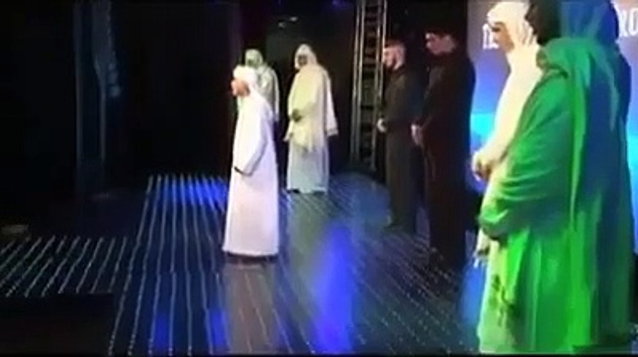 Sura Ad Doha