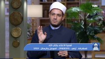 بيت دعاء | الشيخ أحمد المالكي يكشف أنواع هجر القرأن الكريم وأيهما يُخرِج عن العقيدة