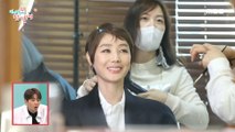 [HOT] Actress Kim Sung-ryung's Beauty Tips, 전지적 참견 시점 20201121