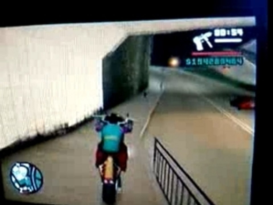 Stunt