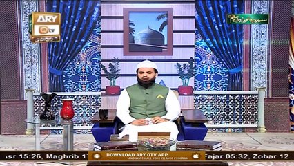 Seerat e Ghous e Azam - Special Program - 21st November 2020 - ARY Qtv