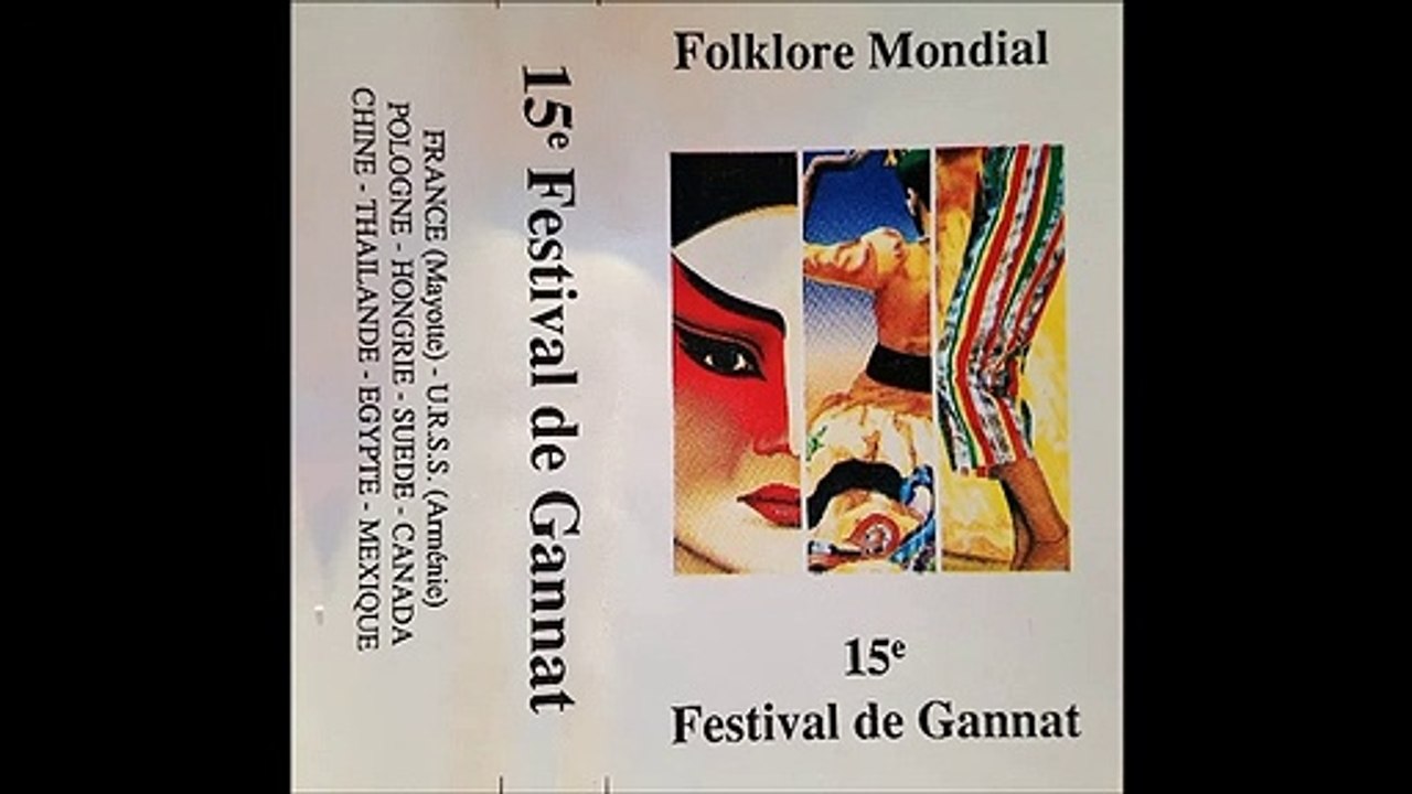 15ème festival de Gannat
