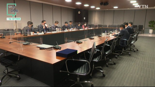 [11월 22일 시민데스크] 내가 본 DMB - 알고리줌 / YTN