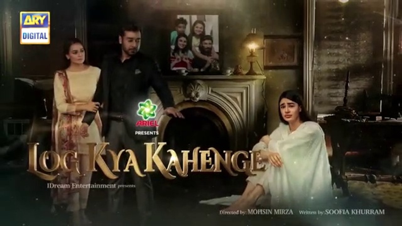 Log Kya Kahenge - Ep 16 - ARY Digital Drama - 21st Nov 2020