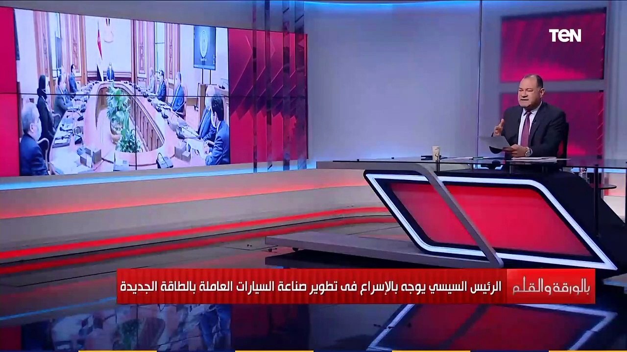 نشأت الديهي: مصر تتحول لدولة صديقة للبيئة في صناعة السيارات بالطاقة المتجددة