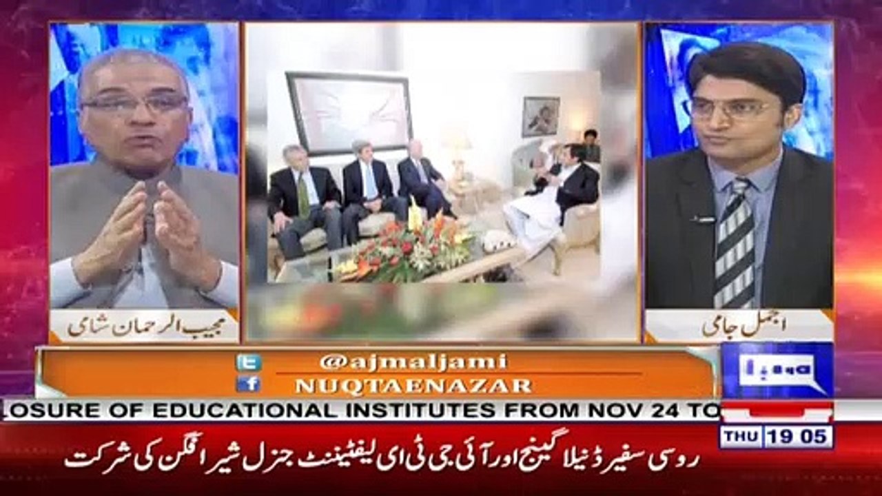 Biden's entry to White House may improve Pakistan's relations with America -- Pervaz Elahi and those knowing Biden personally  can be instrumental to this