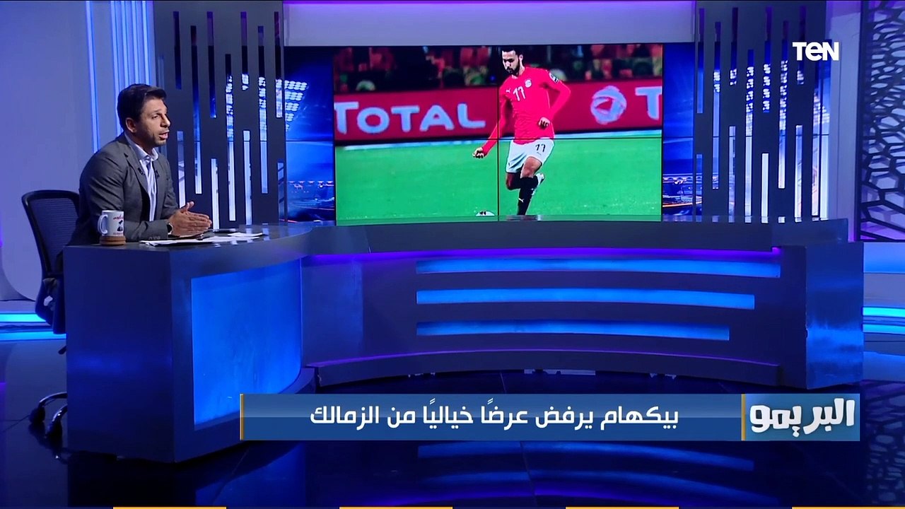 البريمو | تعرف على أهم أخبار الأهلي والزمالك قبل ديربي القرن الإفريقي.. وموقف وليد سليمان واوناجم من المشاركة