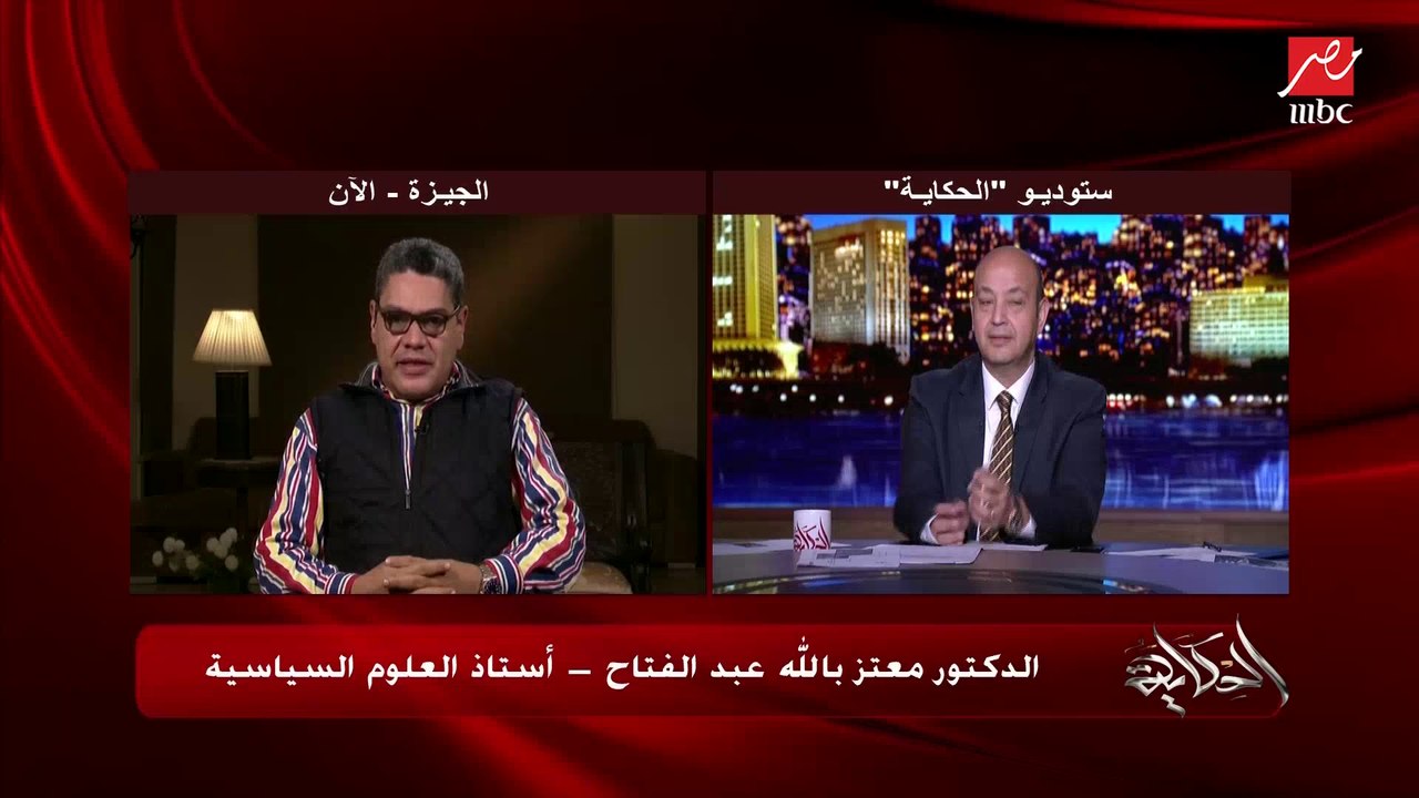معتز بالله عبد الفتاح أستاذ العلوم السياسية يقترح تجربة نظام الحزبين اليمين واليسار (إعرف التفاصيل)