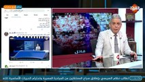 #السيسي يبني حمامات سباحه لـ كلابه والشعب يغرق في شوارع ُالاسكندرية