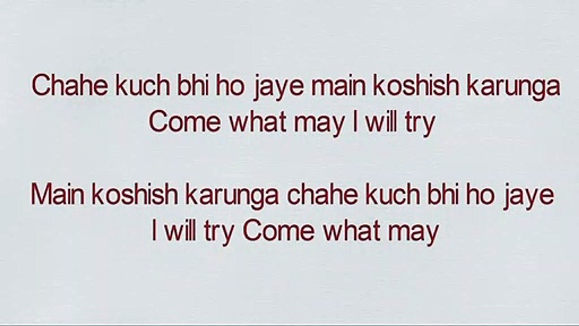 Come what may expression | meaning of come what may phrase | come what may  use in sentence