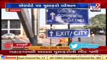 Passengers suffer due to curfew in Ahmedabad