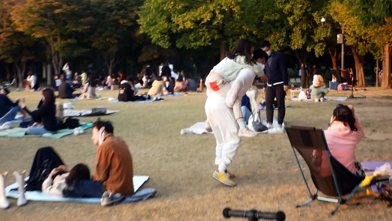 Seoul Forest Park