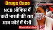 Drugs Case: Comedian Bharti Singh की रात NCB Office में कटी, आज Court में पेशी | वनइंडिया हिंदी