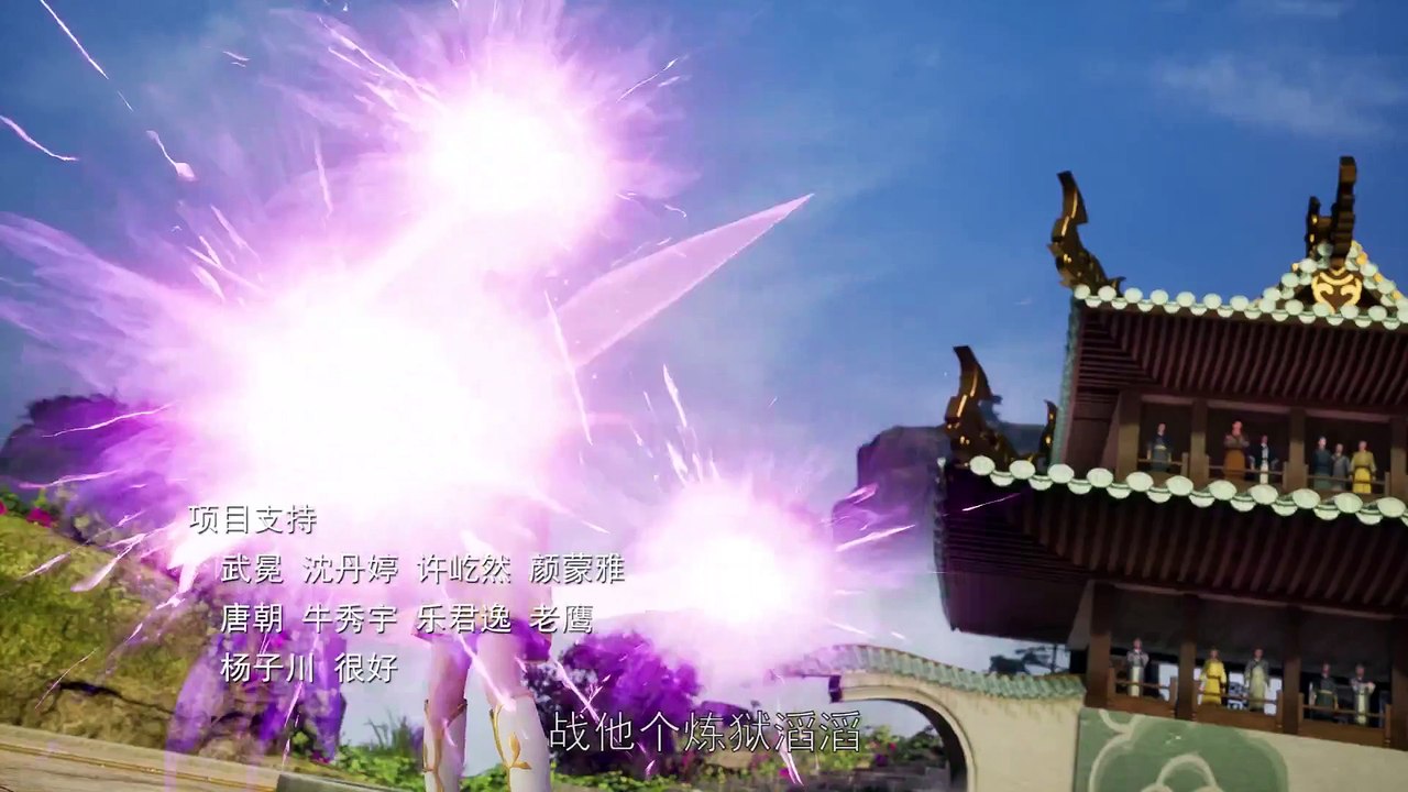 [Kazefuri]Martial Master 77.[1080p][x264]