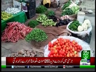 Regional Bulletin 05am 22-11-2020