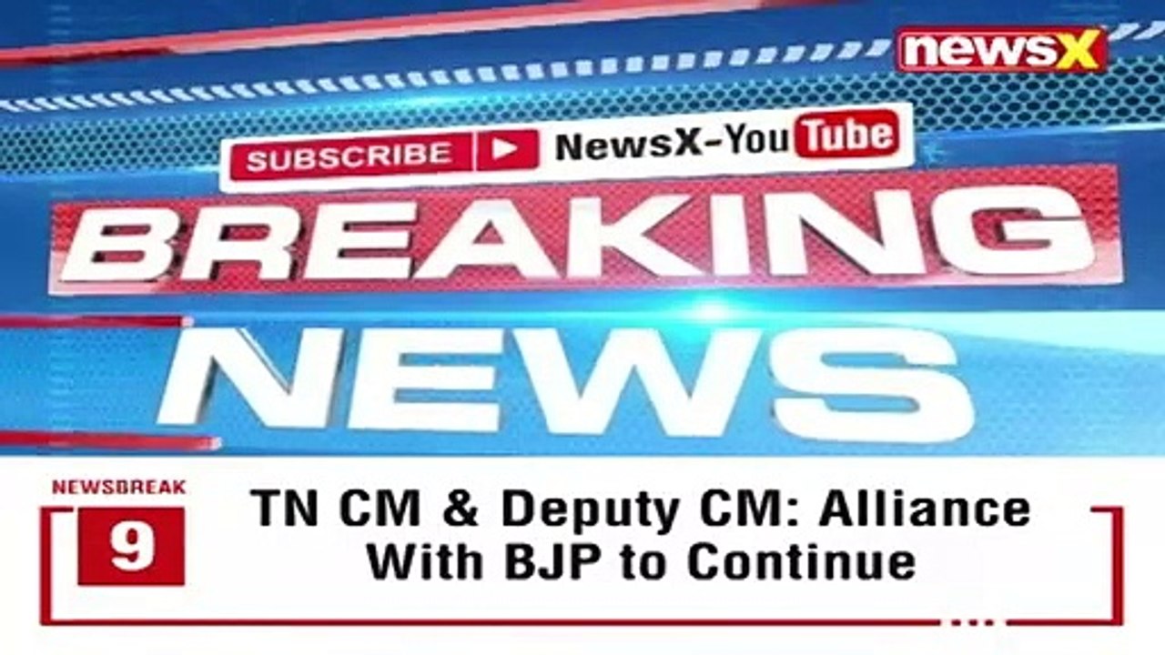 AIADMK To Pay Govt School Students' Fees | AIADMK & DMK's 'Student Politics' | NewsX