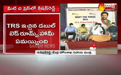 కార్లు తిరగాల్సిన రోడ్లపై పడవలు : కిషన్‌ రెడ్డి