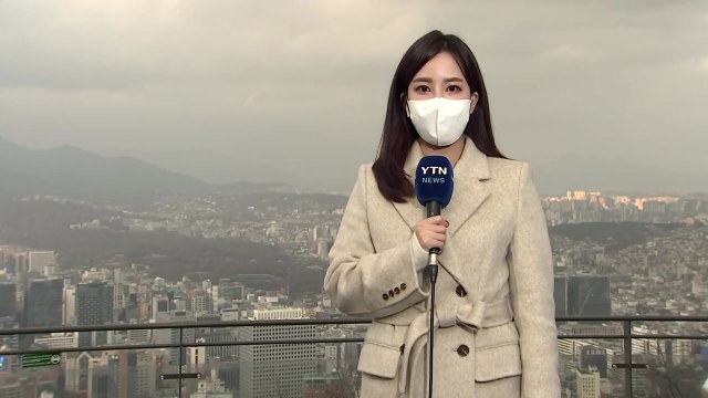 [날씨] 내일 아침 영하권 추위, 내륙 곳곳 한파주의보 / YTN