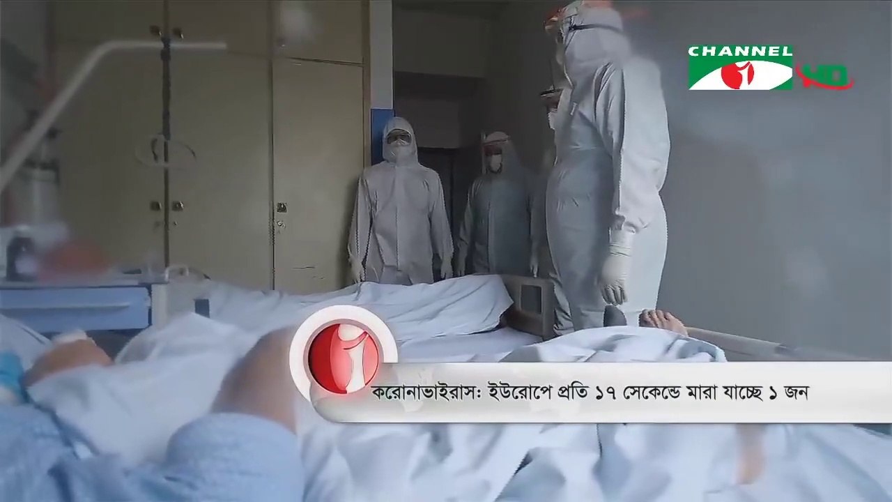 WHO Says One Death from Covid Every 17 Seconds in Europe on 20 November, 2020
