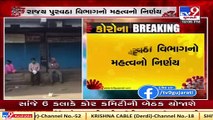 Gandhinagar _ Ration shops to remain open from Monday