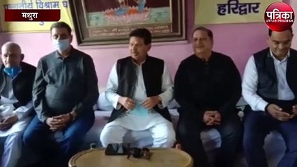 5248 साल के कंस वध की तैयारी हुई पूरी