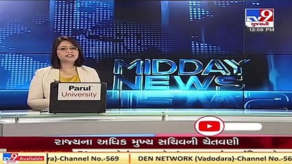 Ahmedabad  _ Dr Rajiv Gupta warns hospital over shortage of beds