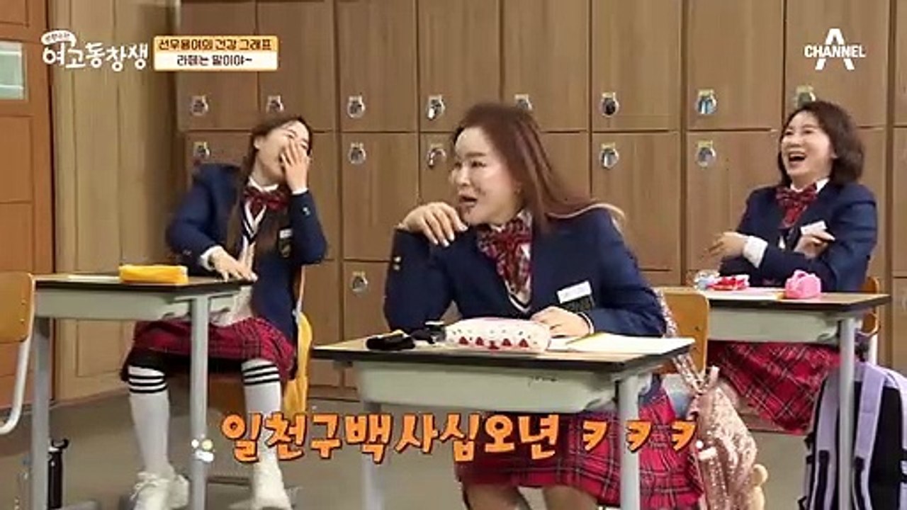 선우용여의 건강 자기소개! 인생 최대의 건강 비극이었던 '뇌경색'