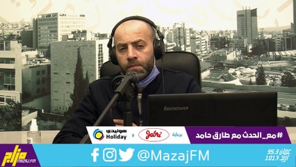 ماهو جواز السفر المناعي وكيف يتم الاستفادة منه ؟ 22-11-2020