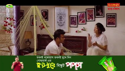 Made in China _ --মেড ইন চায়না-- _  Mishu Sabbir _ Sarika _ Mukit Zakaria _ Bangla New Natok 2020
