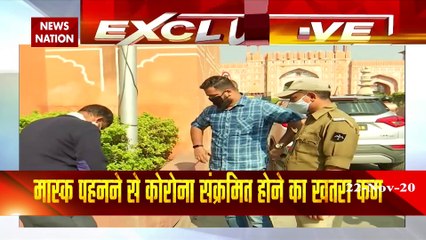 COVID19 : State-wise graph of lost lives due to corona pandemic