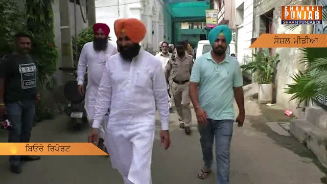 ਬੈਂਸ 'ਤੇ ਲੱਗੇ ਆਰੋਪ ਮਾਮਲੇ 'ਚ ਵੱਡਾ ਮੋੜ੍ਹ, ਸਿੱਧੂ ਜੋੜੇ ਦੀਆਂ ਵਧੀਆਂ ਮੁਸ਼ਕਿਲਾਂ | Channel Punjab