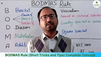 bodmas utube