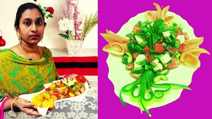 DUBAI RESTAURANT SECRET GULSHAN KITCHEN WATERMELON FETA SALADদুবাই রেস্টুরেন্ট ওয়াটারমেলনফেটা সালাদ()_1