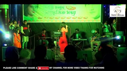 Bonna Talukder Mashup Bangla Hit Songs Mashup