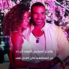 من هي علياء بسيوني؟